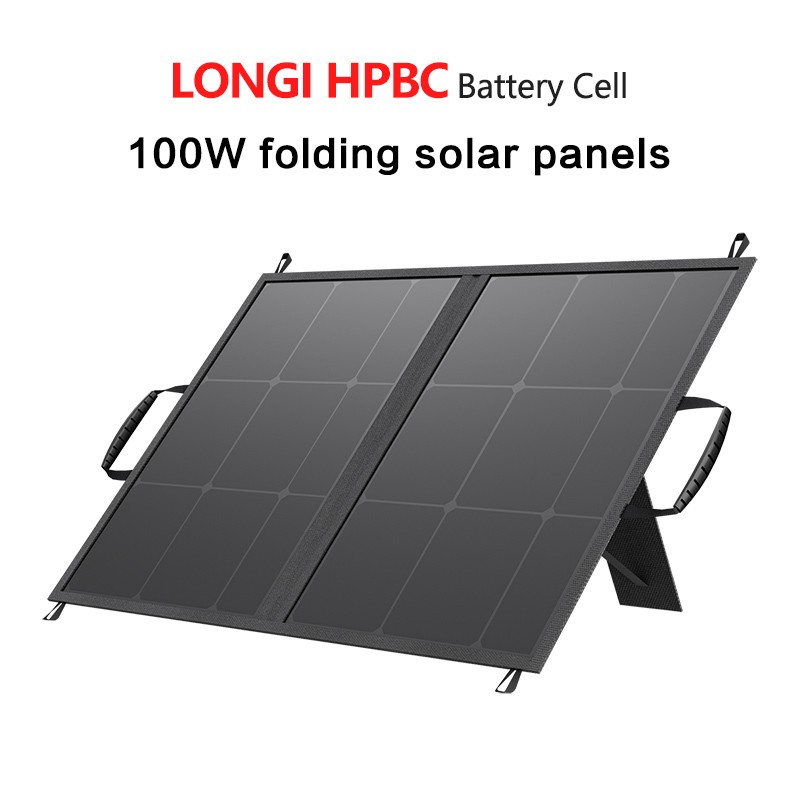 outdoor folding solar panel.jpg